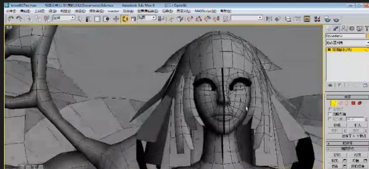 3DmaxB(yng)ý̳